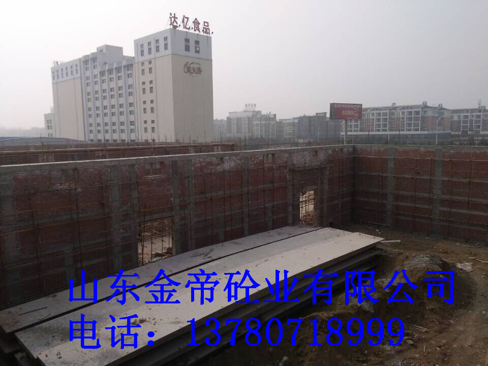 质量好的15-30米混凝土深圳深圳双T板厂家报价款式新颖